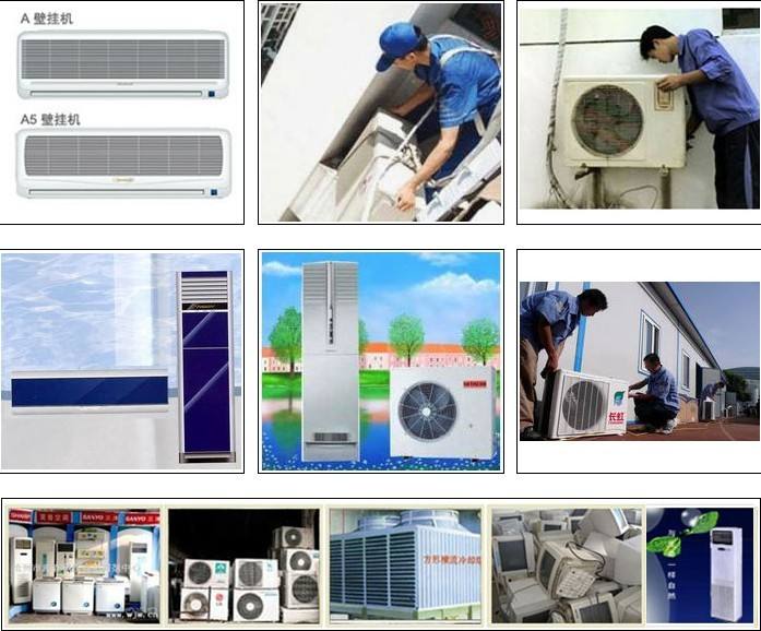瑞昌空調維修公司、瑞昌變頻空調維修、瑞昌中央空調維修、空調移機拆裝加氟